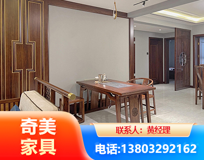 营口板木结合家具