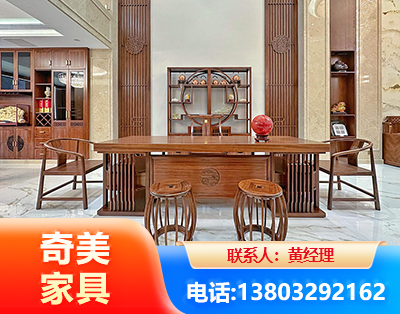 营口办公家具