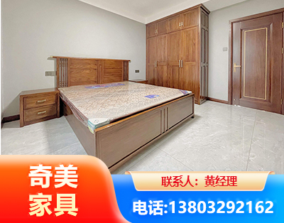 营口板式家具