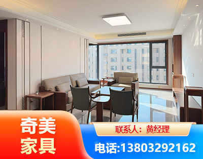 营口板木结合家具