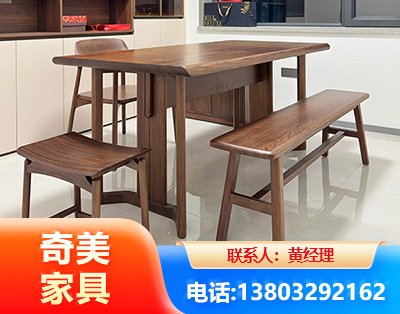 营口办公家具