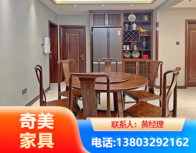 营口板木结合家具