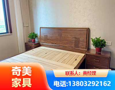 营口民用家具