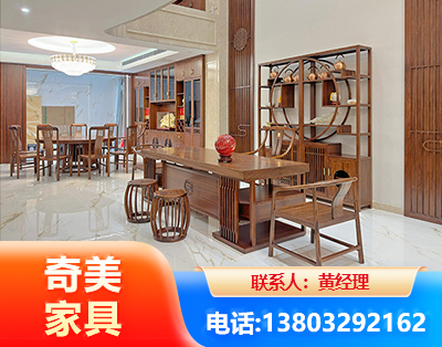 营口办公家具