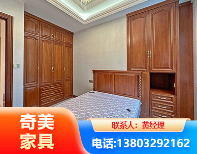 营口板木结合家具