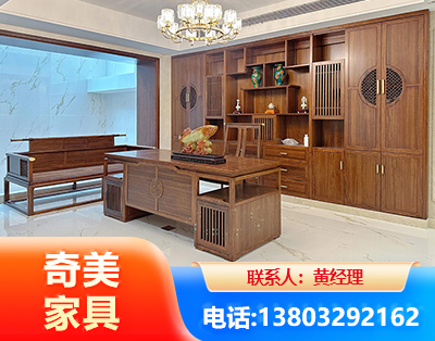 营口办公家具