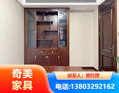 营口办公家具