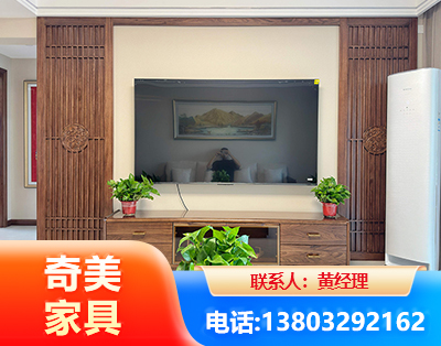 营口板式家具