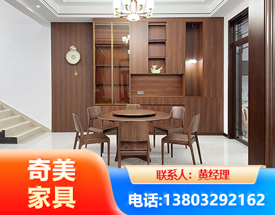 营口办公家具