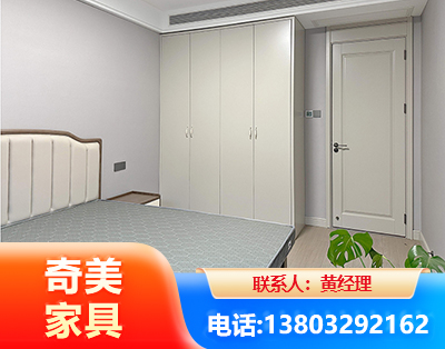 营口板式家具