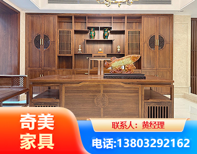 营口办公家具