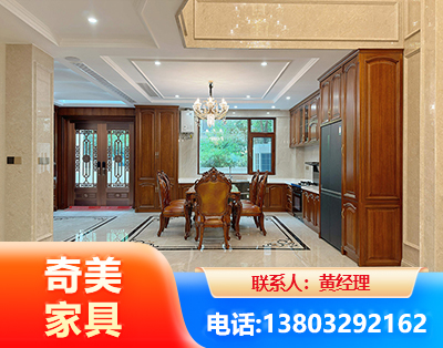 营口板木结合家具